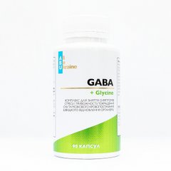 Комплекс з амінокислотами ГАМК і гліцин ABU All Be Ukraine (GABA+ Glycine) 90 капсул