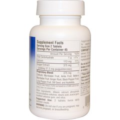 Холестеринові сполуки гуггул, Planetary Herbals, 375 мг, 90 таблеток