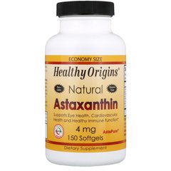 Астаксантин Healthy Origins (Astaxanthin) 4 мг 150 капсул купить в Киеве и Украине