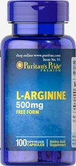 Амінокислота L-аргінін, L-Arginine, Puritan's Pride, 500 мг, 100 капсул