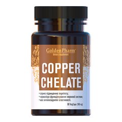 Мідь хелат GoldenPharm (Copper Chelate) 90 капсул
