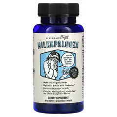 Legendairy Milk, Milkapalooza, 60 вегетаріанських капсул