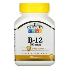 Вітамін B12 21st Century (Vitamin B12) 500 мкг 110 таблеток
