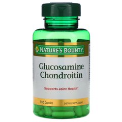 Глюкозамин Хондроитин Nature's Bounty (Glucosamine Chondroitin) 110 капсул купить в Киеве и Украине