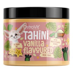 Тахіні зі смаком ванілі OstroVit (Tahini) 500 г