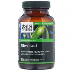 Екстракт оливкового листя Gaia Herbs (Olive Leaves) 250 мг 680 капсул