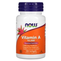 Вітамін А Now Foods (Vitamin A) 10000 МО 100 капсул