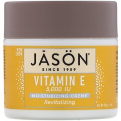 Відновлювальний крем з вітаміном Е Jason Natural (Vitamin E) 113 г