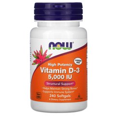 Вітамін Д3 Now Foods (Vitamin D-3) 5000 МО 240 капсул