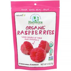 Сублімована малина, Raspberries, Natierra Nature's All, органік, 37 г
