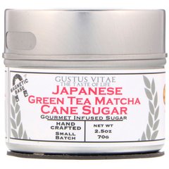 Цукрова тростина, японський зелений чай матча, Gustus Vitae, 2,5 унції (70 г)
