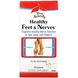 Витамины для здоровья ног и нервов EuroPharma, Terry Naturally (Healthy Feet and Nerves) 120 капсул фото