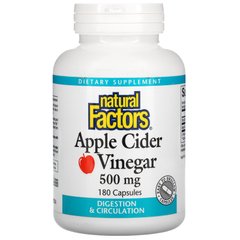 Яблучний оцет, Natural Factors, 500 мг, 180 капсул