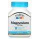Магній 21st Century (Magnesium) 250 мг 110 таблеток фото