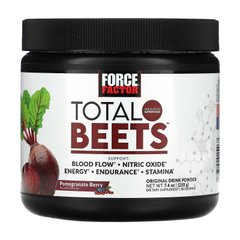 Force Factor, Total Beets, оригінальний напій у порошку, буряк та ягоди гранату, 210 г (7,4 унції)