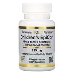 Епікор для дітей California Gold Nutrition (Children's Epicor) 125 мг 30 капсул