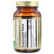 Глюкозамин Хондроитин LifeTime Vitamins (Glucosamine Chondroitin Complex Formula) 1500 мг/1200 мг 60 капсул фото