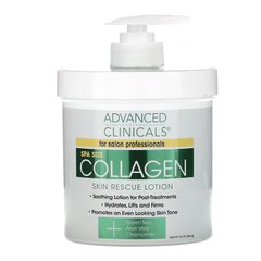Колаген, лосьйон для догляду за шкірою, Advanced Clinicals, 16 унцій (454 г)