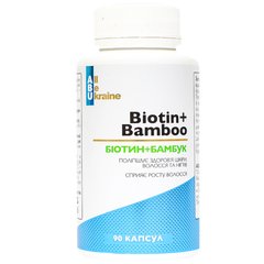 Комплекс із біотином та екстрактом бамбука All Be Ukraine (Biotin+Bamboo) 90 капсул