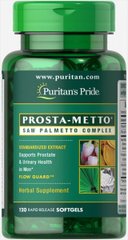 Со Пальметто для чоловіків Prosta-Metto®, Prosta-Metto® Saw Palmetto Complex For Men, Puritan's Prideг, 120 капсул
