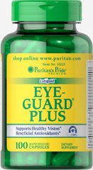 Охрана глаз Плюс, Eye Guard Plus, Puritan's Pride, 100 капсул купить в Киеве и Украине