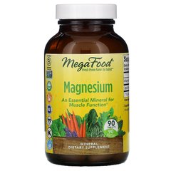 Магній MegaFood (Magnesium) 90 таблеток