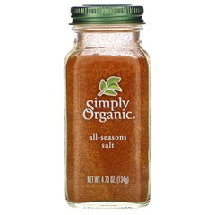 Сіль пікантна Simply Organic 134 г