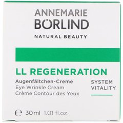 Регенеруючий крем для повік від зморшок LL, AnneMarie Borlind, 1,01 рідкої унції (30 мл)