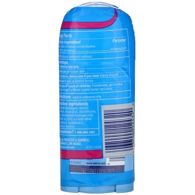 Дезодоранты со сбалансированным pH Secret (pH Balanced Deodorant Invisible Solid, Powder Fresh Twin Pack) 73 г каждый купить в Киеве и Украине