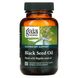 Gaia Herbs, масло черного тмина, 60 веганских капсул Liquid Phyto-Caps фото