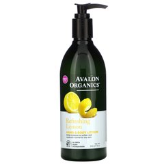 Лосьйон для рук і тіла лимон Avalon Organics (Hand & Body Lotion) 340 мл