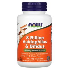 Ацидофілус і біфідобактерії Now Foods (Acidophilus / Bifidus) 8 млрд 120 вегетаріанських капсул