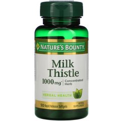 Розторопша Nature's Bounty (Milk Thistle) 1000 мг 50 капсул