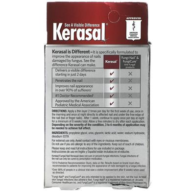 Kerasal, Средство для обновления ногтей от грибка, 0,33 жидкой унции (10 мл) купить в Киеве и Украине
