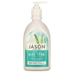 Мило для рук алое вера Jason Natural (Hand Soap) 473 мл