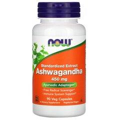 Ашваганда екстракт кореня Now Foods (Ashwagandha) 450 мг 90 капсул