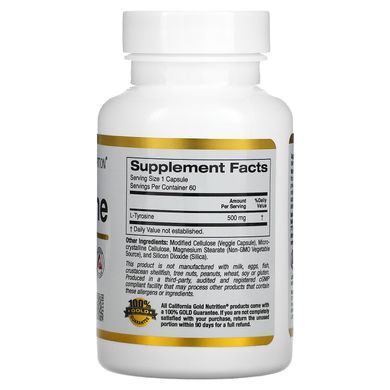 Тирозин California Gold Nutrition (L-Tyrosine AjiPure) 500 мг 60 рослинних капсул