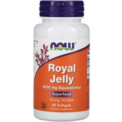 Маточне молочко Now Foods (Royal Jelly) 1000 мг 60 капсул