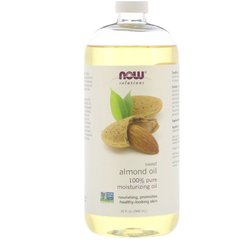 Олія солодкого мигдалю Now Foods (Sweet Almond Oil Solutions) 946 мл