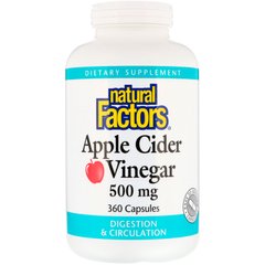 Яблучний оцет сидровий Natural Factors (Apple Cider Vinegar) 500 мг 360 капсул