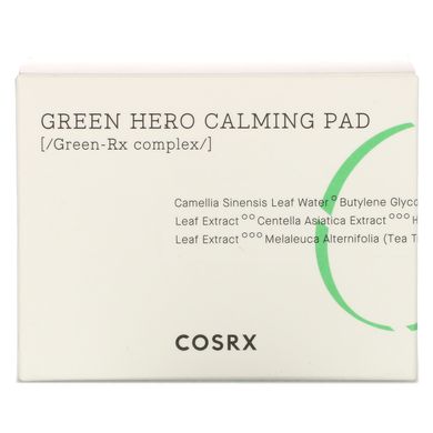 Cosrx, Одностадийная успокаивающая капсула Green Hero, 70 капсул, 4,56 жидкой унции купить в Киеве и Украине