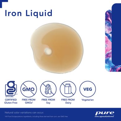 Железо Pure Encapsulations (Iron Liquid) 120 мл купить в Киеве и Украине