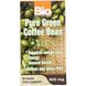 Чистый зеленый кофе в зернах, Bio Nutrition, 800 мг, 50 капсул фото