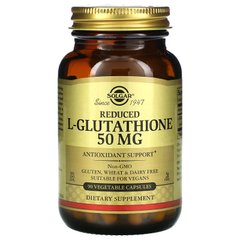 Редуцированный Глутатион Solgar (Reduced L-Glutathione) 50 мг 90 вегетарианских капсул купить в Киеве и Украине