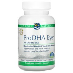 Омега 3 для глаз + лютеин + зеаксантин Nordic Naturals (ProDHA Eye) 1000 мг 60 капсул купить в Киеве и Украине