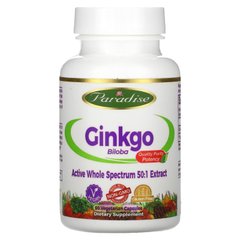 Гінкго дволопатеве Paradise Herbs (Ginkgo Biloba) 60 капсул
