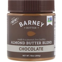 Суміш мигдалевої олії, шоколад, Barney Butter, 10 унцій (284 г)