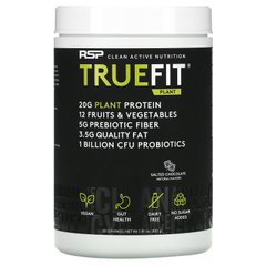 RSP Nutrition, Рослинний протеїновий коктейль TrueFit, солоний шоколад, 1,81 фунта (820 г)