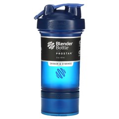 Пляшка-блендер синя Blender Bottle 650 мл