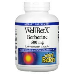 Берберин, Berberine, Natural Factors, 500 мг, 120 вегетаріанських капсул